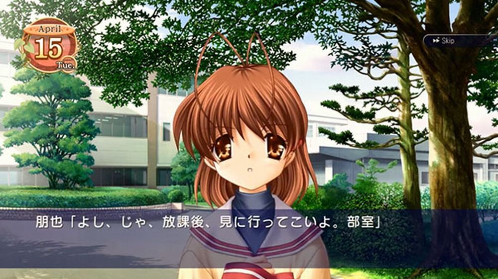 Clannad verrà rilasciato su PlayStation 4 solo in digitale negli Stati Uniti.jpg Clannad verrà rilasciato su PlayStation 4 solo in digitale negli Stati Uniti.jpg